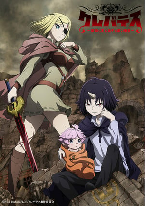 78ffcde0745e0802.png