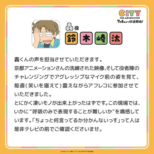 7cc0c3013f8d6f7e.webp